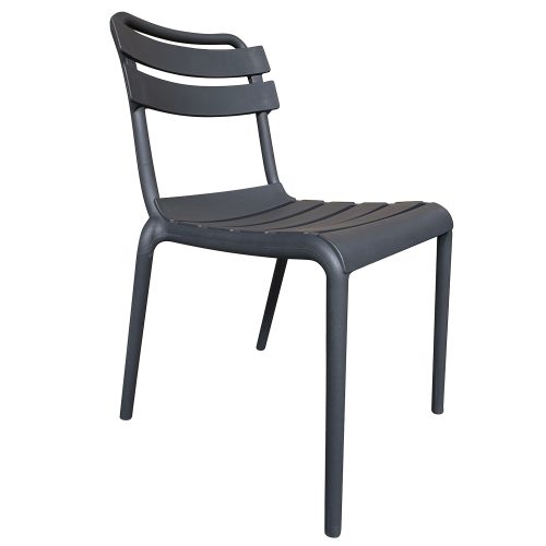 Καρέκλα Κήπου ArteLibre HAWAII Γκρι PP 59x48.5x82.5cm