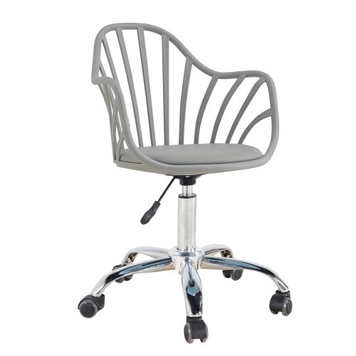 Καρέκλα Γραφείου ArteLibre SRI-LANKA Γκρι Σκούρο PP/PU 56.5x55.5x83cm