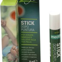 2317 ΣΤΙΚ ΑΝΑΚΟΥΦΙΣΗΣ ΤΣΙΜΠΗΜΑΤΟΣ