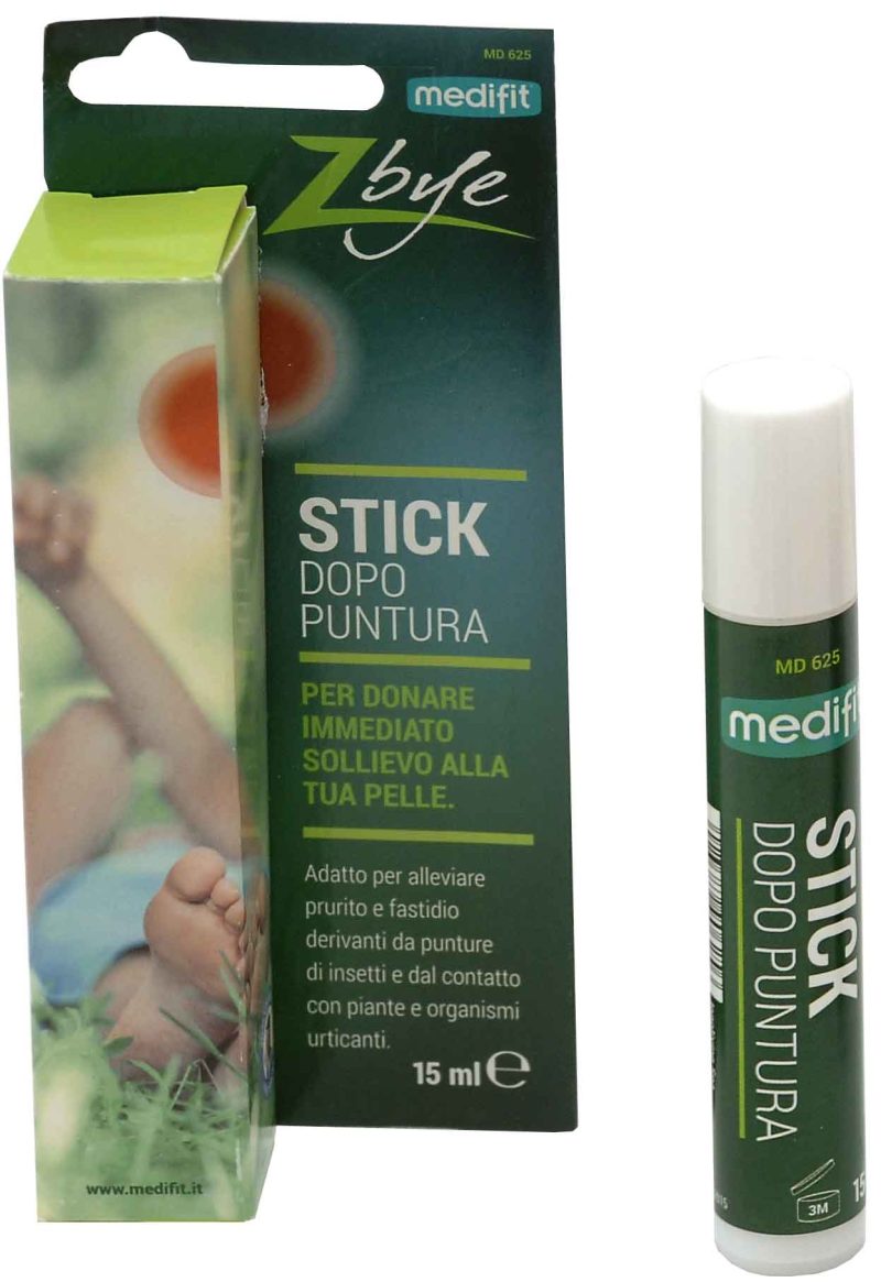 2317 ΣΤΙΚ ΑΝΑΚΟΥΦΙΣΗΣ ΤΣΙΜΠΗΜΑΤΟΣ