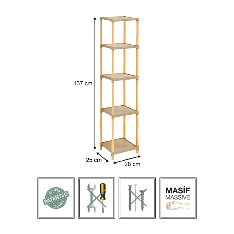 FIX-2011-5-2 Ραφιέρα δαπέδου πλαστική - ξύλινη χρώμα φυσικό - μπεζ 28x25x137εκ.