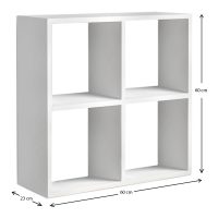 GP022-00051-3 Βιβλιοθήκη Cube Megapap χρώμα λευκό 60x23x60εκ.