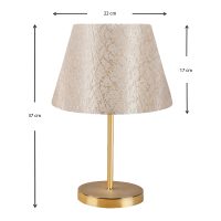 Φωτιστικό επιτραπέζιο Rosenthal Megapap ύφασμα Pvc χρώμα χρυσό 22x17x37εκ.