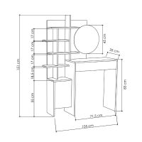 Τουαλέτα με καθρέπτη Mup Megapap χρώμα λευκό - sapphire oak 105x35x151εκ.