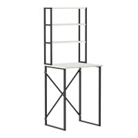 Έπιπλο πλυντηρίου Bobby Megapap χρώμα λευκό 67x60x178εκ.