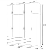 Ντουλάπα ρούχων Ricardo Megapap πεντάφυλλη με πατάρι και συρτάρια χρώμα φυσικό οξιάς 200x51,8x240εκ.