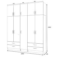 Ντουλάπα ρούχων Ricardo Megapap πεντάφυλλη με πατάρι και συρτάρια χρώμα φυσικό οξιάς 200x51,8x240εκ.