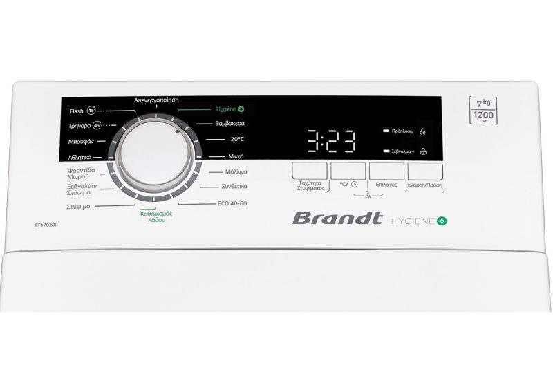 electromania_product_num-2571 Brandt BT17028G Πλυντήριο Ρούχων 7kg 1200 Στροφών