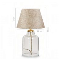 ΦΩΤΙΣΤΙΚΟ ΕΠΙΤΡΑΠΕΖΙΟ HM7583.03 ΧΡΥΣΟ