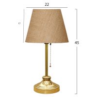 fotistiko-epitrapezio-fb9759201-chryso-m-1 ΦΩΤΙΣΤΙΚΟ ΕΠΙΤΡΑΠΕΖΙΟ HM7592.01 ΧΡΥΣΟ-ΜΠΕΖ