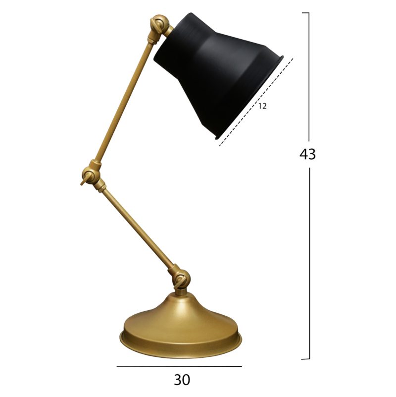 fotistiko-epitrapezio-metalliko-chryso-m-1 ΦΩΤΙΣΤΙΚΟ ΕΠΙΤΡΑΠΕΖΙΟ ΜΕΤΑΛΛΙΚΟ ΧΡΥΣΟ ΜΑΥΡΟ HM7590.01