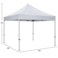 GAZEBO ΕΠΑΓΓΕΛΜΑΤΙΚΟ ΒΑΡΕΩΣ ΤΥΠΟΥ MATTHEW-AL HM6313 ΠΤΥΣΣΟΜΕΝΟ ΑΛΟΥΜΙΝΙΟΥ 3x3x3,4Y