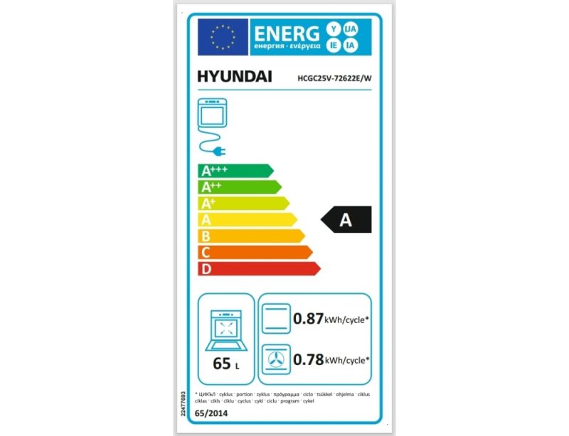 Κουζίνα Hyundai HCGC25V-72622E/W με πολυλειτουργικό φούρνο, μικτές εστίες, χωρητικότητα φούρνου 65L, 9 λειτουργίες ψησίματος και ενεργειακή κλάση Α