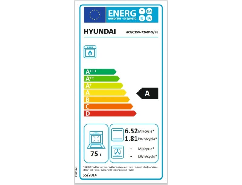image_returner_extra Κουζίνα Hyundai HCGC25V-72604G/BL με φούρνο και εστίες αερίου, χωρητικότητα φούρνου 75L, 5 διαφορετικές εντάσεις φωτιάς και ενεργειακή κλάση Α