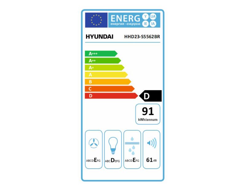 Απορροφητήρας Hyundai HHD23-S5562BR με πλάτος 60cm και απορροφητική ισχύ 450 m³/h - Brown