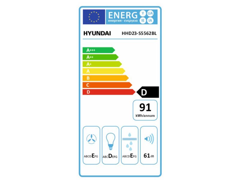 Απορροφητήρας Hyundai HHD23-S5562BL με πλάτος 60cm και απορροφητική ισχύ 450 m³/h - Μαύρο