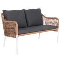 kanapes-exchoroy-fb9605401-aloyminio-ley ΚΑΝΑΠΕΣ ΕΞ.ΧΩΡΟΥ BAFFIN HM6054.01 ΑΛΟΥΜΙΝΙΟ ΛΕΥΚΟ-ΣΥΝΘ.RATTAN ΜΠΕΖ-ΑΝΘΡΑΚΙ ΜΑΞΙΛΑΡΙΑ