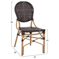 karekla-aloyminioy-bamboo-look-me-kafe-p-1 ΚΑΡΕΚΛΑ ΑΛΟΥΜΙΝΙΟΥ BAMBOO LOOK ΜΕ ΚΑΦΕ PE RATTAN HM5925.01 47x58x95Yεκ.