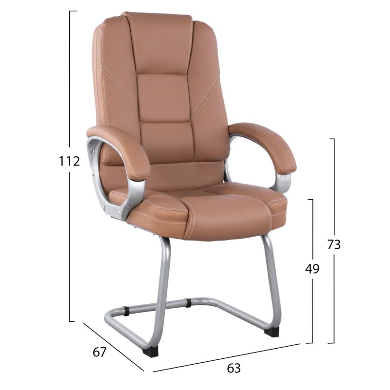 karekla-episkepti-me-pu-camel-fb9114409-1 ΚΑΡΕΚΛΑ DHARA ΜΕ PU CAMEL HM1144.09 63Χ67Χ112 ΕΚ