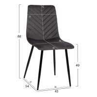 ΚΑΡΕΚΛΑ LATRELL HM8587.01 ΒΕΛΟΥΔΟ ΓΚΡΙ ΜΕ ΜΑΥΡΑ ΜΕΤΑΛΛΙΚΑ ΠΟΔΙΑ 43x54x88Υεκ. 4τμχ