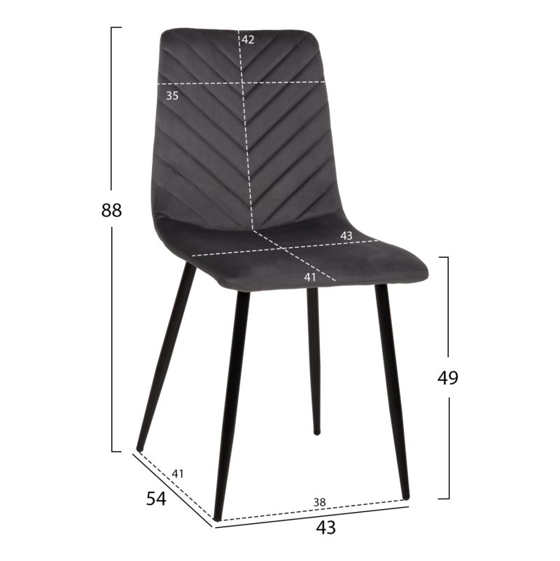 ΚΑΡΕΚΛΑ LATRELL HM8587.01 ΒΕΛΟΥΔΟ ΓΚΡΙ ΜΕ ΜΑΥΡΑ ΜΕΤΑΛΛΙΚΑ ΠΟΔΙΑ 43x54x88Υεκ. 4τμχ