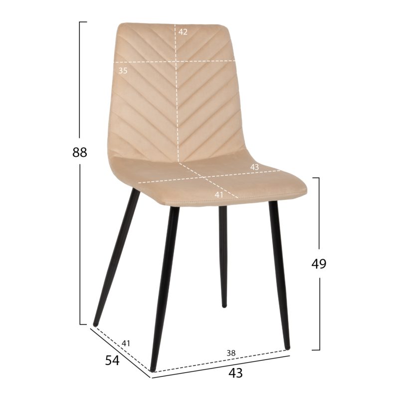 ΚΑΡΕΚΛΑ LATRELL HM8587.05 ΒΕΛΟΥΔΟ ΕΚΡΟΥ ΜΕ ΜΑΥΡΑ ΜΕΤΑΛΛΙΚΑ ΠΟΔΙΑ 43x54x88Υεκ. 4τμχ