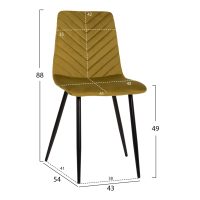 ΚΑΡΕΚΛΑ LATRELL HM8587.07 ΒΕΛΟΥΔΟ ΛΑΔΙ ΜΕ ΜΑΥΡΑ ΜΕΤΑΛΛΙΚΑ ΠΟΔΙΑ 43x54x88Υεκ. 4τμχ