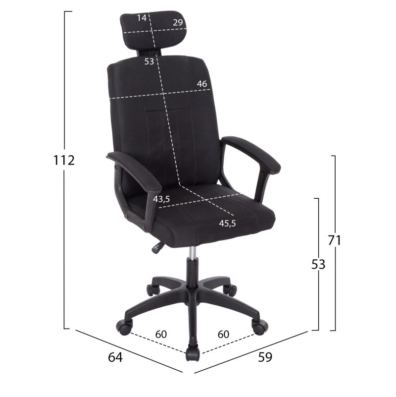 ΚΑΡΕΚΛΑ ΓΡΑΦΕΙΟΥ NIMBLE HM1199.11 ΜΑΥΡΟ ΥΦΑΣΜΑ-ΜΑΥΡΟΣ ΣΚΕΛΕΤΟΣ & ΒΑΣΗ 59x64x122Υεκ