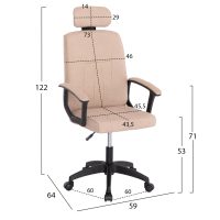 ΚΑΡΕΚΛΑ ΓΡΑΦΕΙΟΥ NIMBLE HM1199.13 ΜΠΕΖ ΥΦΑΣΜΑ-ΜΑΥΡΟΣ ΣΚΕΛΕΤΟΣ&ΒΑΣΗ 59x64x122Υεκ