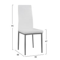 ΚΑΡΕΚΛΑ ΜΕΤΑΛΛΙΚΗ LADY HM0037.11 ΛΕΥΚΟ PU ΜΕΤΑΛΛΙΚΟ ΣΚΕΛΕΤΟ K/D 40x48x95Y εκ. 4τμχ