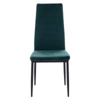 ΚΑΡΕΚΛΑ ΜΕΤΑΛΛΙΚΗ LADY HM0037.33 ΚΥΠΑΡΙΣΣΙ ΒΕΛΟΥΔΟ ME ΜΕΤΑΛΛΙΚΟ ΣΚΕΛΕΤΟ K/D 4τμχ