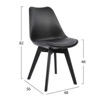 ΚΑΡΕΚΛΑ VEGAS HM0033.32 ΠΟΛΥΠΡΟΠΥΛΕΝΙΟΥ-PU-ΜΑΥΡΟ 48x56x82 εκ. 4τμχ