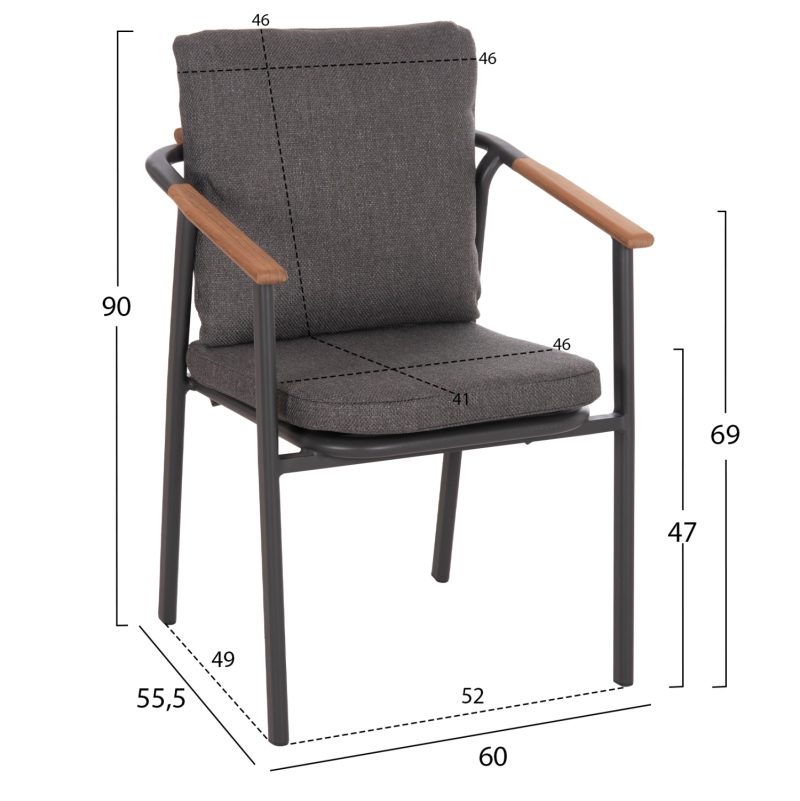 ΠΟΛΥΘΡΟΝΑ ΑΛΟΥΜΙΝΙΟΥ SENTI HM6204.01 ΣΚΕΛΕΤΟΣ & OLEFIN ΣΚΟΥΡΟ ΓΚΡΙ 60x55.5x90Υεκ