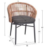 ΠΟΛΥΘΡΟΝΑ ΑΛΟΥΜΙΝΙΟΥ ORIN HM6265.01 ΣΚΟΥΡΟ ΓΚΡΙ- P.E.RATTAN ΣΕ ΦΥΣΙΚΟ 58x61x75Υεκ.