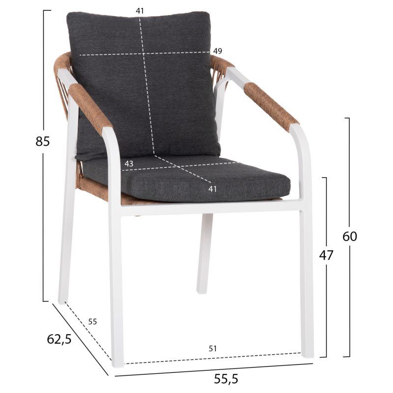 polythrona-fb9605101-leyko-aloyminio-ano-1 ΠΟΛΥΘΡΟΝΑ MAERLY HM6051.01 ΛΕΥΚΟ ΑΛΟΥΜΙΝΙΟ-ΑΝΟΙΧΤΟ ΚΑΦΕ P.E.RATTAN-ΜΑΞΙΛΑΡΙΑ 55,5x62,5x76,5-85 εκ.