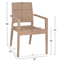polythrona-polypropylenioy-bareos-typoy-1 ΠΟΛΥΘΡΟΝΑ ΠΟΛΥΠΡΟΠΥΛΕΝΙΟΥ ΒΑΡΕΩΣ ΤΥΠΟΥ KAGANU ΚΑΠΟΥΤΣΙΝΟ HM5134.03 58x55x88Υ εκ.