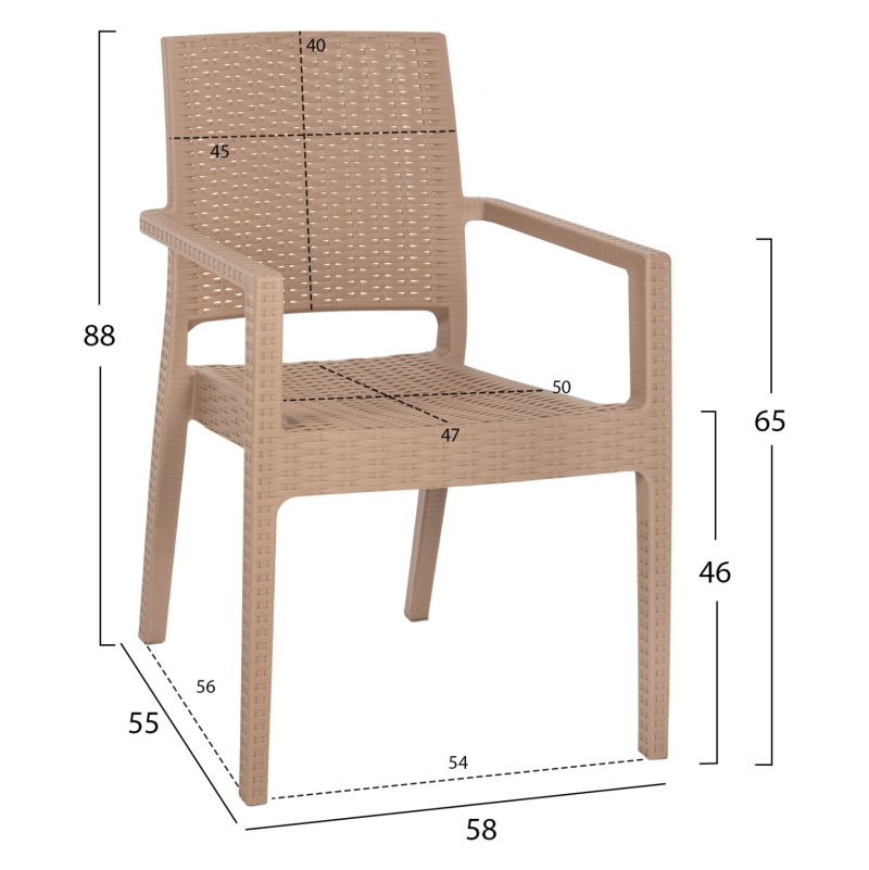 polythrona-polypropylenioy-bareos-typoy-1 ΠΟΛΥΘΡΟΝΑ ΠΟΛΥΠΡΟΠΥΛΕΝΙΟΥ ΒΑΡΕΩΣ ΤΥΠΟΥ KAGANU ΚΑΠΟΥΤΣΙΝΟ HM5134.03 58x55x88Υ εκ.