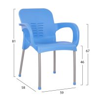 polythrona-polypropylenioy-fb9559208-chr-1 ΠΟΛΥΘΡΟΝΑ ΠΟΛΥΠΡΟΠΥΛΕΝΙΟΥ KAREK HM5592.08 ΧΡΩΜΑ ΜΠΛΕ ΜΕ ΠΟΔΙ ΑΛΟΥΜΙΝΙΟΥ 59x58x81Y εκ.