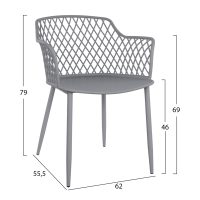 ΠΟΛΥΘΡΟΝΑ ΠΟΛΥΠΡΟΠΥΛΕΝΙΟΥ JOCELYN HM8510.10 ΓΚΡΙ ΜΕ ΜΕΤΑΛΛΙΚΑ ΠΟΔΙΑ 62Χ55,5Χ79Υ εκ. 4τμχ