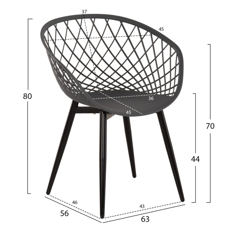 ΠΟΛΥΘΡΟΝΑ ΠΟΛΥΠΡΟΠΥΛΕΝΙΟΥ ΓΚΡΙ-ΜΑΥΡΑ ΜΕΤΑΛ. ΠΟΔΙΑ ARIADNE HM8001.30 63x56x80Yεκ. 4τμχ