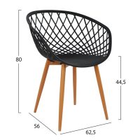 ΠΟΛΥΘΡΟΝΑ ΠΟΛΥΠΡΟΠΥΛΕΝΙΟΥ ΜΑΥΡΗ ΜΕ ΜΕΤΑΛΛΙΚΑ ΠΟΔΙΑ ΑΠΟΜΙΜΗΣΗ ΞΥΛΟΥ ARIADNE HM8001.02 62,5x56x80 εκ. 4τμχ