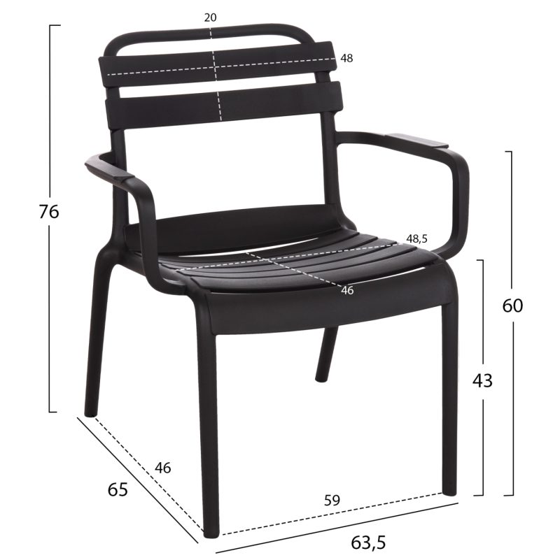 ΠΟΛΥΘΡΟΝΑ ΣΑΛΟΝΙΟΥ ΠΟΛΥΠΡΟΠΥΛΕΝΙΟΥ KORVER HM6333.02 ΜΑΥΡΗ 63.5x65x76Υεκ.