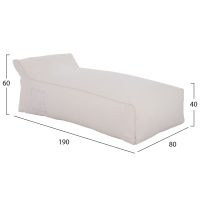 poyf-xaplostra-wadelin-fb9577411-me-text-1 ΠΟΥΦ ΞΑΠΛΩΣΤΡΑ WADELIN HM5774.11 ΜΕ TEXTILINE ΛΕΥΚΟ 190x80x40-60Υ εκ.