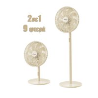 Ανεμιστήρας Ορθοστάτης PRSF-80648 Primo 16'' 40εκ. 9Φτερά Κρεμ 2 σε 1