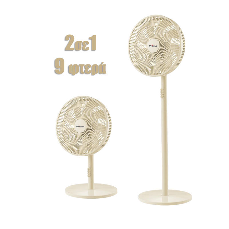 Ανεμιστήρας Ορθοστάτης PRSF-80648 Primo 16'' 40εκ. 9Φτερά Κρεμ 2 σε 1