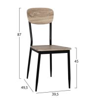 set-trapezarias-5tmch-hm10342-me-sonama-2 ΣΕΤ ΤΡΑΠΕΖΑΡΙΑΣ 5ΤΜΧ HM10342 ME SONAMA ΕΠΙΦΑΝΕΙΑ ΚΑΙ ΜΑΥΡΑ ΠΟΔΙΑ 110x70x75,5Y cm