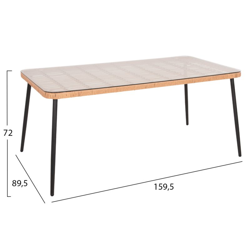 set-trapezarias-7tmch-fb910495-wicker-mp-1 ΣΕΤ ΤΡΑΠΕΖΑΡΙΑΣ 7ΤΜΧ ALLEGRA HM10495 WICKER ΜΠΕΖ-ΜΕΤΑΛΛΟ ΜΑΥΡΟ