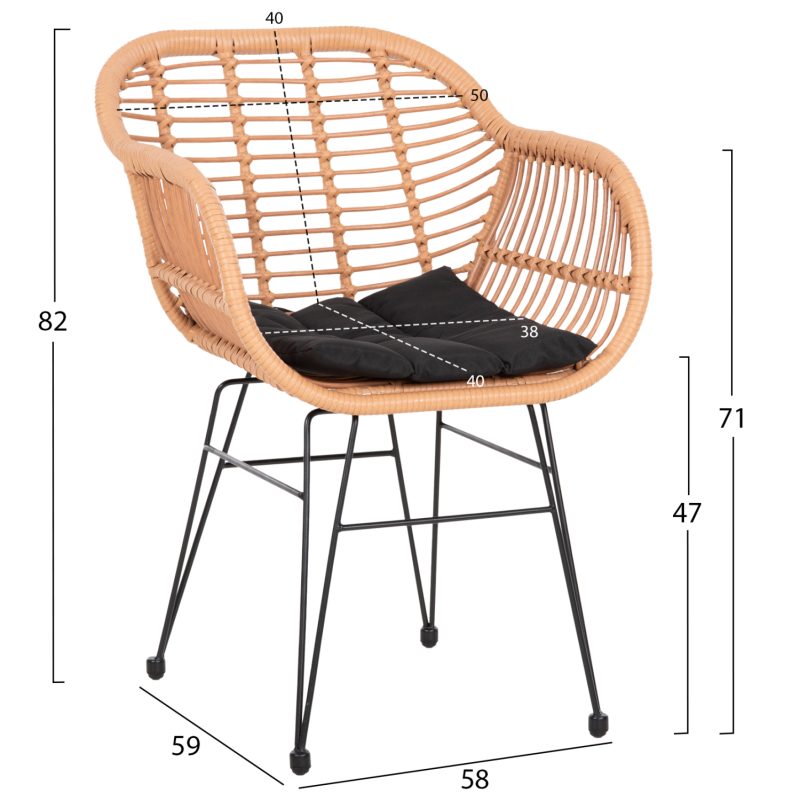 set-trapezarias-7tmch-fb910495-wicker-mp-2 ΣΕΤ ΤΡΑΠΕΖΑΡΙΑΣ 7ΤΜΧ ALLEGRA HM10495 WICKER ΜΠΕΖ-ΜΕΤΑΛΛΟ ΜΑΥΡΟ