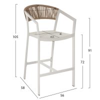 skampo-aloyminioy-me-mpratsa-leyko-pe-ra-1 ΣΚΑΜΠΟ ΑΛΟΥΜΙΝΙΟΥ ΜΕ ΜΠΡΑΤΣΑ ΛΕΥΚΟ PE RATTAN ΠΛΑΤΗ TEXTLINE 56x58x105Y εκ.HM5892.02