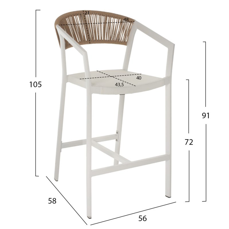 skampo-aloyminioy-me-mpratsa-leyko-pe-ra-1 ΣΚΑΜΠΟ ΑΛΟΥΜΙΝΙΟΥ ΜΕ ΜΠΡΑΤΣΑ ΛΕΥΚΟ PE RATTAN ΠΛΑΤΗ TEXTLINE 56x58x105Y εκ.HM5892.02